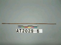 藏品(單鏃鐵箭)的圖片